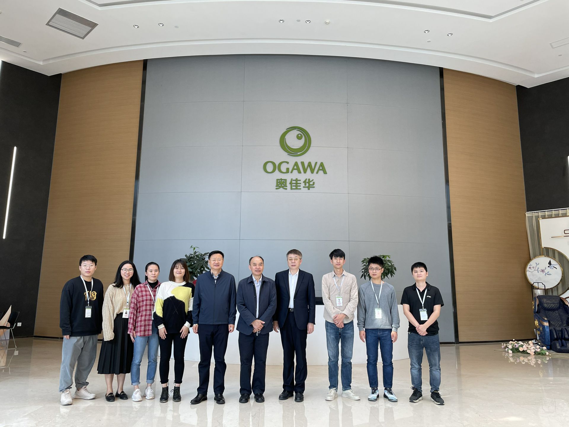 杭州俊睿客户关系管理有限公司集团创新平台建设再上新台阶